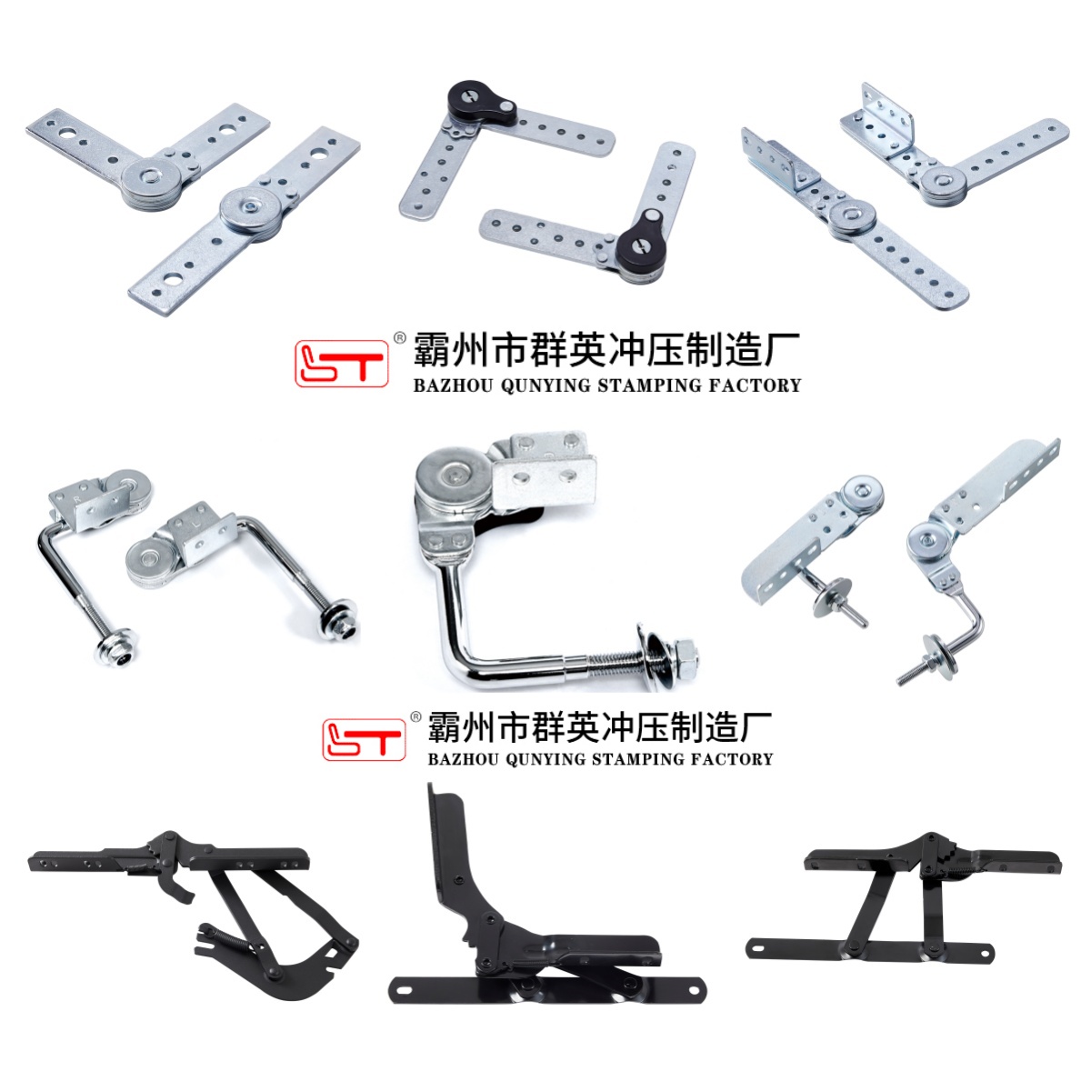 黄山市家具结构件家具金属冲压件 - 推荐